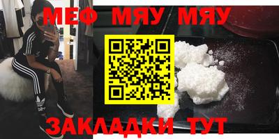 молекула духа Берёзовский