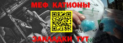 молекула духа Берёзовский