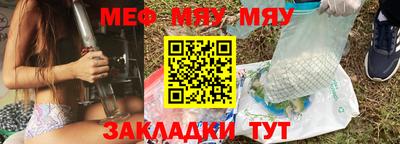 молекула духа Берёзовский
