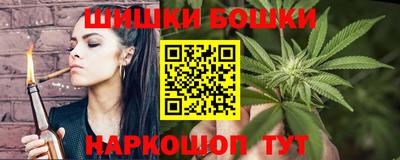 молекула духа Берёзовский
