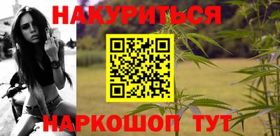а пвп мука Беслан