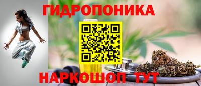 а пвп мука Беслан
