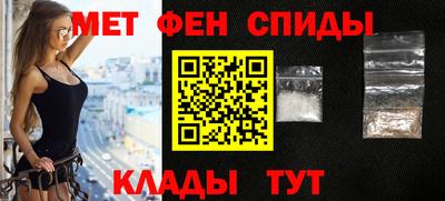 а пвп мука Беслан
