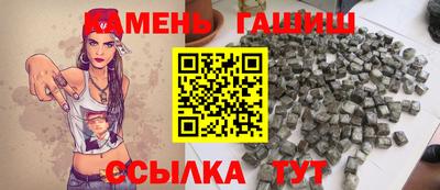 а пвп мука Беслан