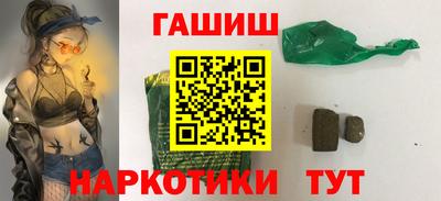 молекула духа Берёзовский